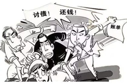 长洲催债公司